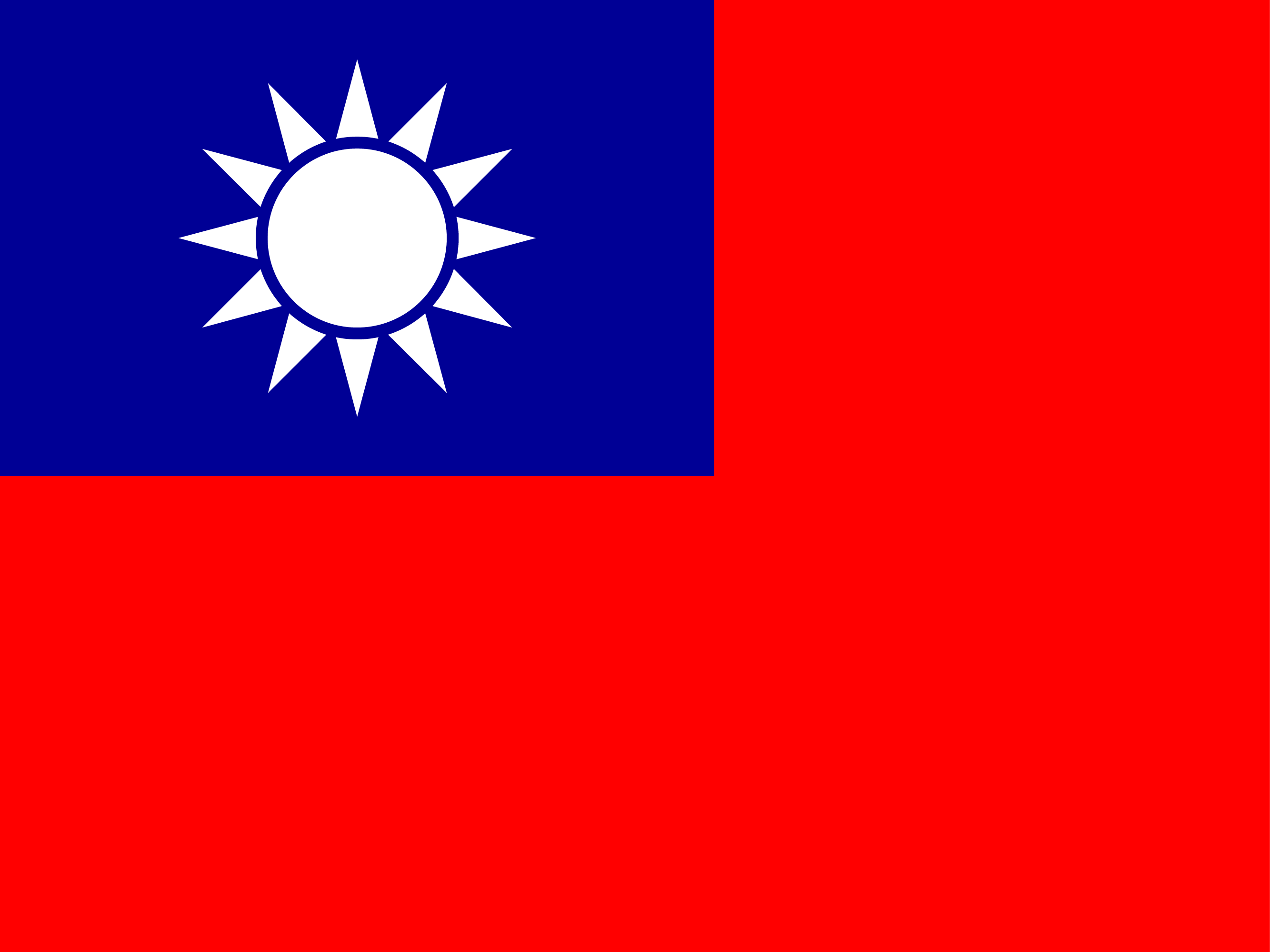 Team Taiwan